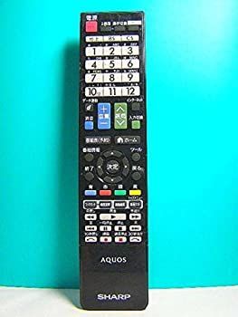 【】【非常に良い】シャープ テレビリモコン GA961WJSA