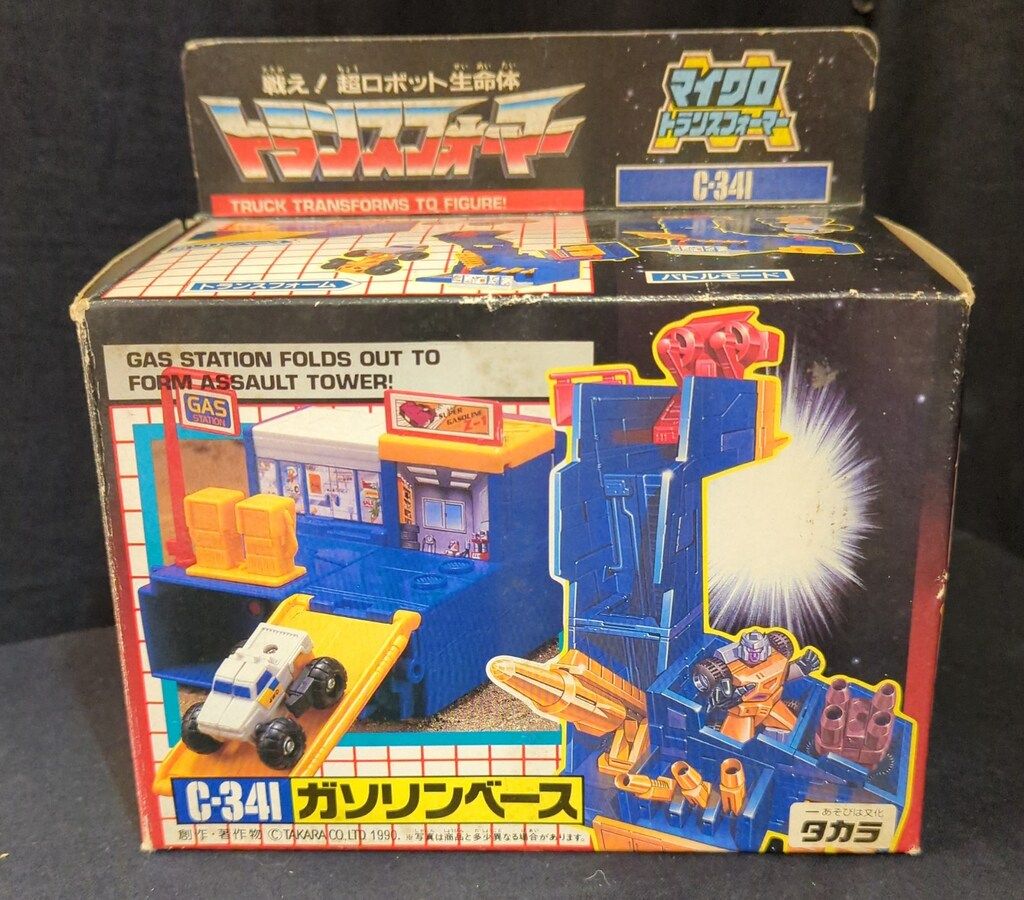 タカラ ビーストウォーズリターンズ ブラックウィドー BR04
