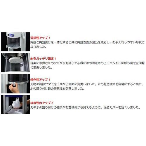 中部コーポレーション 幅347×奥行396×高さ609
