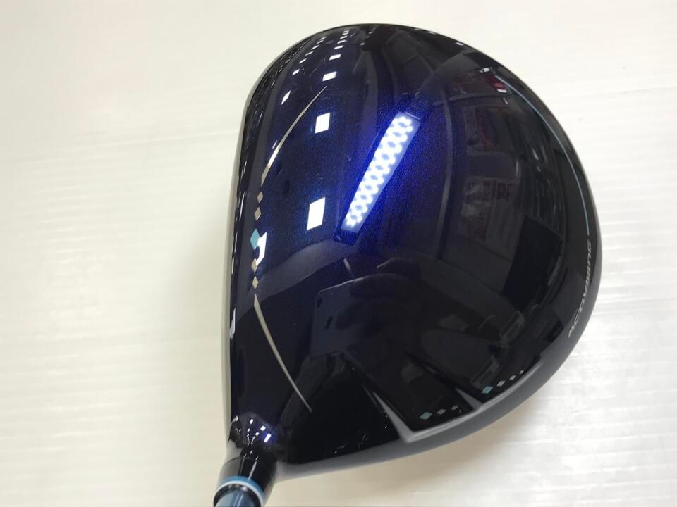 クリストフル アリアゴールドリング スタンダード含む 未開封 12点