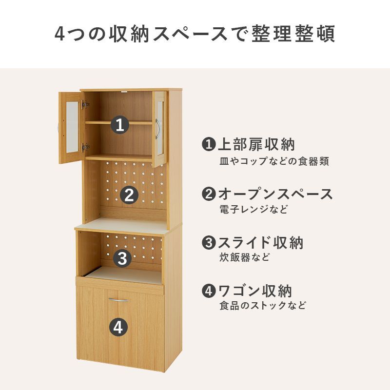 全3色