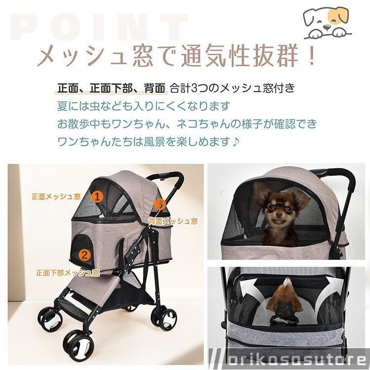 ペットカート 犬用ベビーカー 犬 猫バギー 分離型 4輪 小型犬 中型犬カート ペットカート 犬用ベビーカー 犬 猫バギー 分離型 4輪 小型犬 中型犬