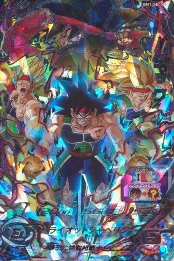 ドラゴンボール - BM1弾　シークレットレア　バーダック　未使用品！ 楽天市場】bm1-sec3 バーダックの通販