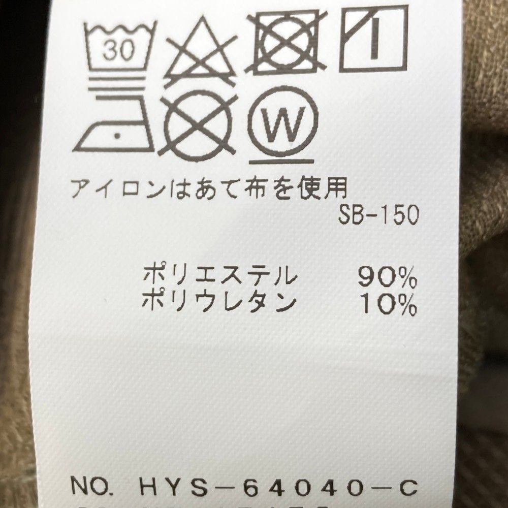 サイズ：M HYPEGOLF ハイプゴルフ ストレッチパンツ ベージュ系