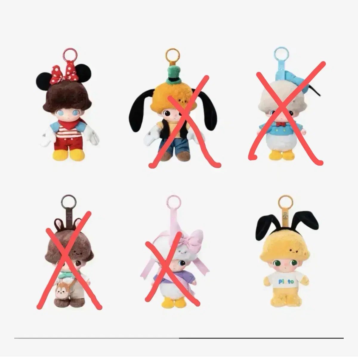 ポップマート　ディズニー　キーホルダー DIMOO WORLD × DISNEY シリーズ モバイルフォンストラップ
