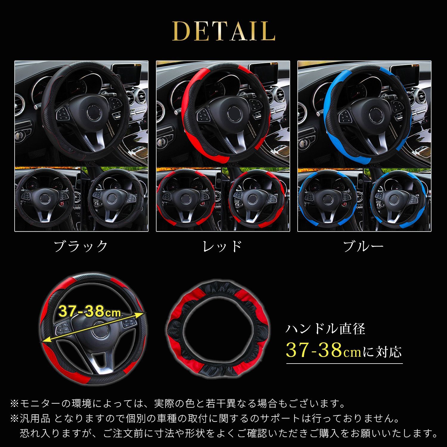 ihreesy 38cm/15インチ 車用ハンドルカバー 木製ビーズ 通気性 滑り止め 車のハンドルプロテクター 快適な手触り ハンドルカバー ブラック(並行輸入) | ihreesy ユニバーサルステアリングホイールカバー 滑り止め
