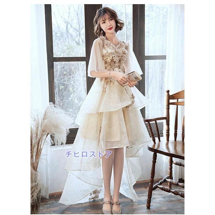 フィッシュテール ドレス ピアノ 発表会 ショート丈 ひざ丈ドレス Vネック フ スリーブ 半袖あり 豪華レース刺繍 ファスナー パーティードレス