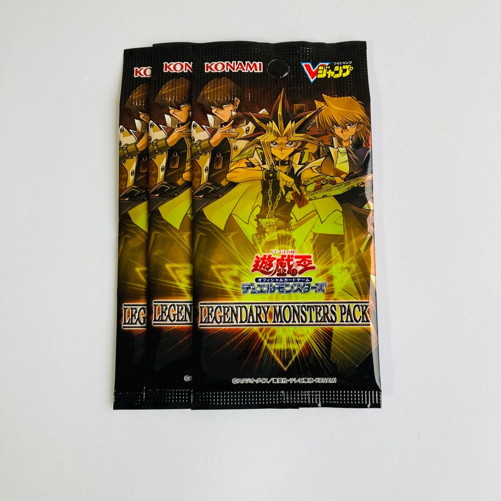 遊戯王 LEGENDARY MONSTERS PACK Vジャンプ特典 レジェンダリー