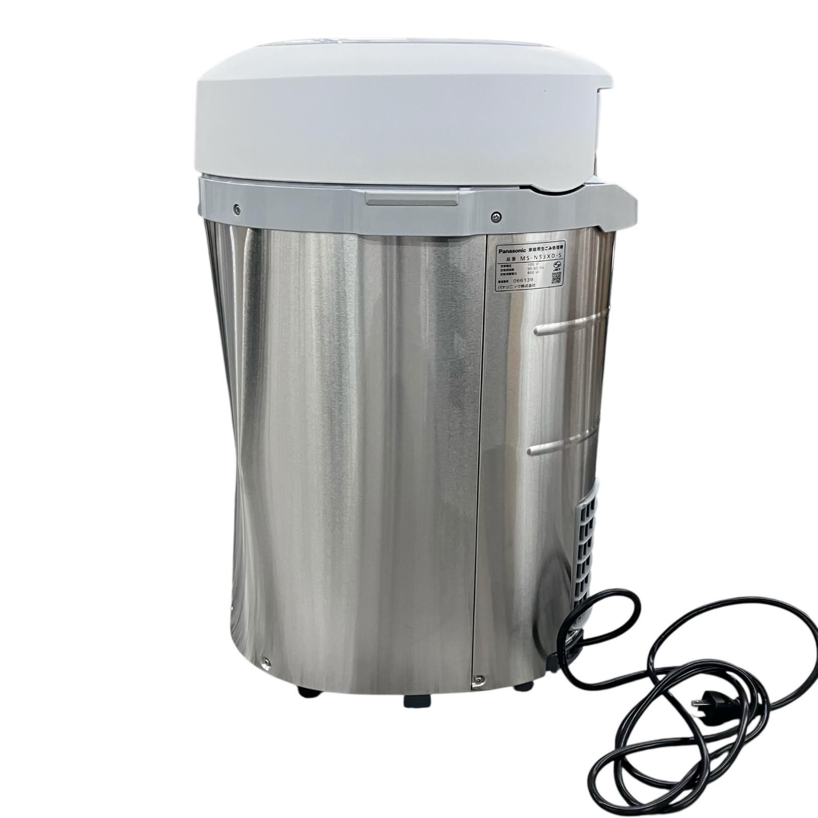 SG 00001 訳アリ品 Panasonic パナソニック 生ごみ処理機