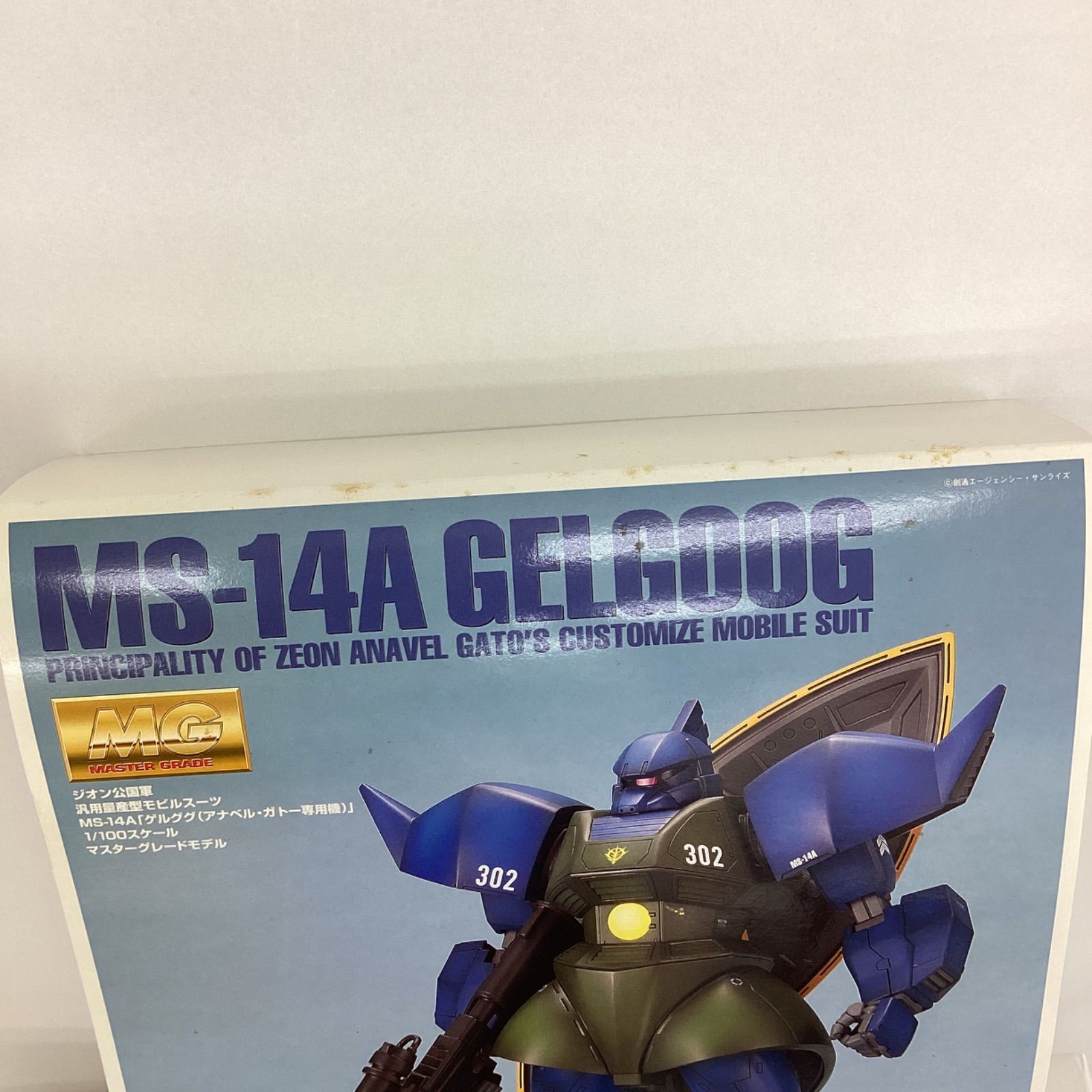 ガンプラ】1/100 MG MS-14A ジオン公国軍 汎用量産型モビルスーツ ゲルググ アナベル・ガトー専用機 - メルカリ