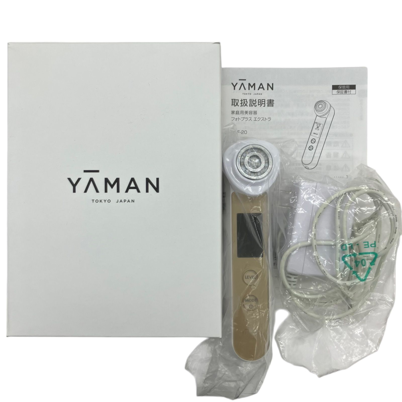 186000 YAMAN ヤーマン RFボーテ フォトプラス エクストラ HRF