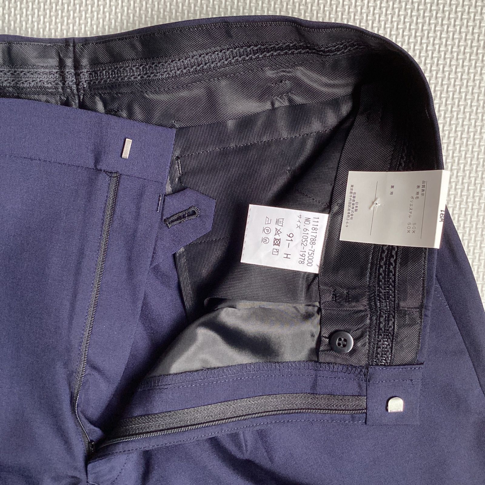 標準型学生服　学生ズボン　新品W79　スラックス カンコー 学生服 スラックス 79 カンコー ストリード 学生用スラックス