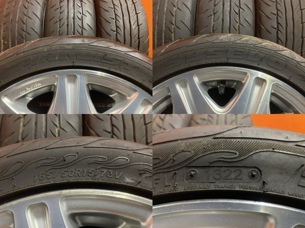FINALIST 595 EVO 165/50R15】夏タイヤ【WORK ワーク VARIANZA  