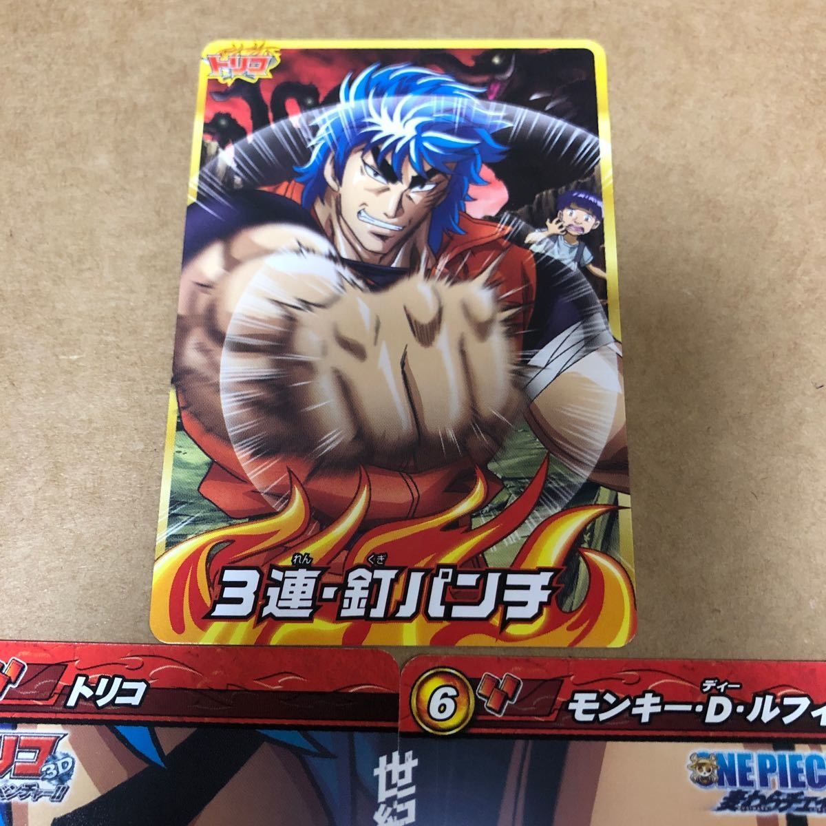 kb6 カード トリコ ミラバト まとめ ワンピース TR 03 OP P 釘