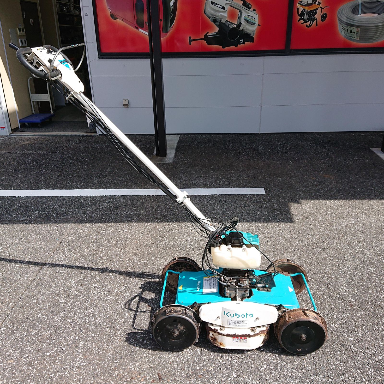 店頭引取限定】クボタ 6C-K501 カルマックス エンジン自走式芝刈機