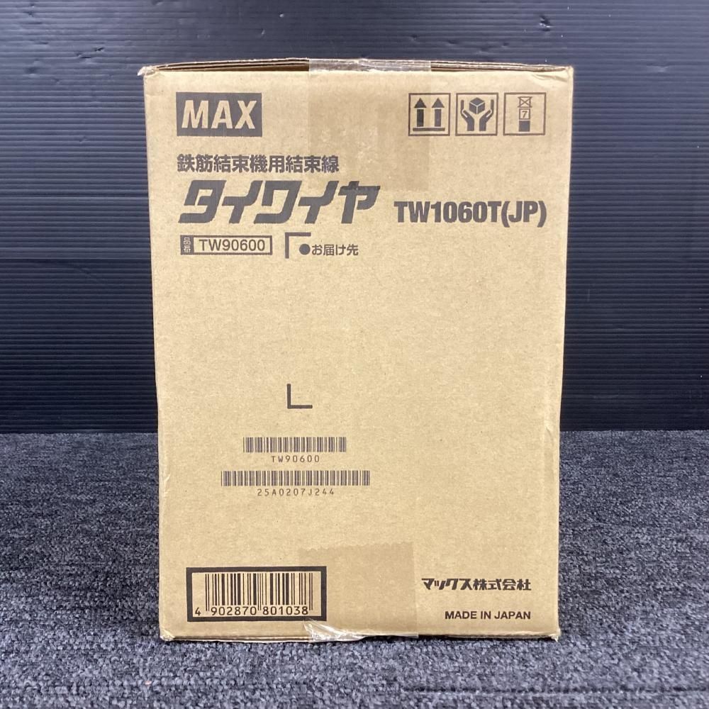 11 20までの MAX TW1060T JP タイワイヤ 202 HRDEVELOPMENT_JP