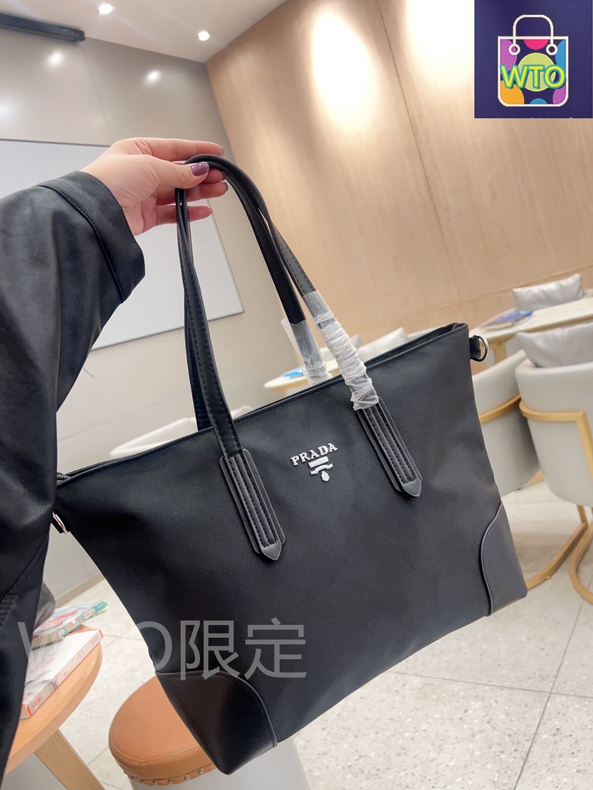 本日特価] TOP New 2025 高品質3点セット - Prada 2点セット +