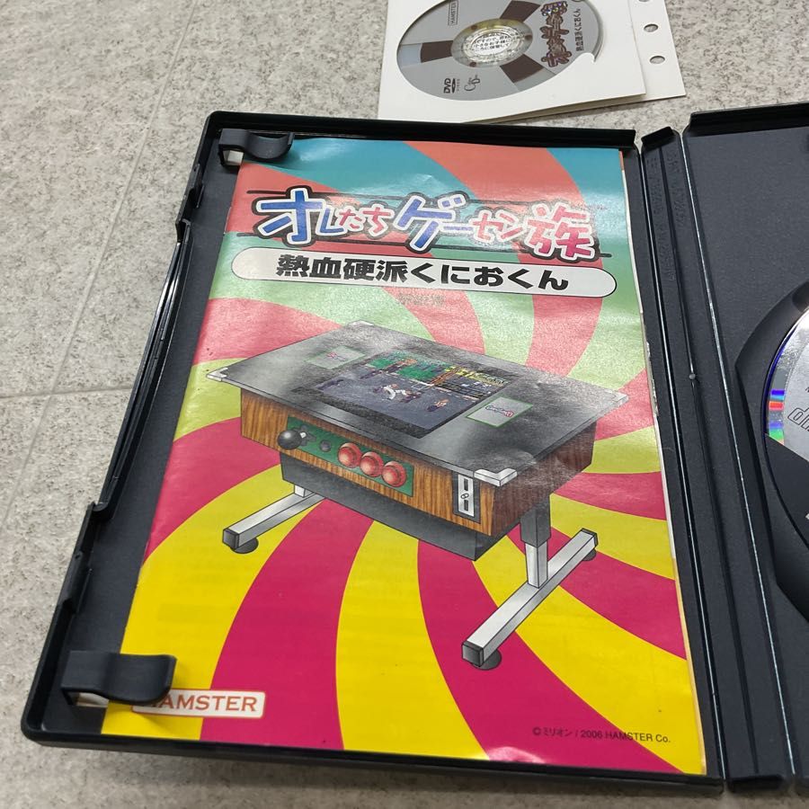 PlayStation2/プレイステーション2/プレステ2/PS2 HAMSTER