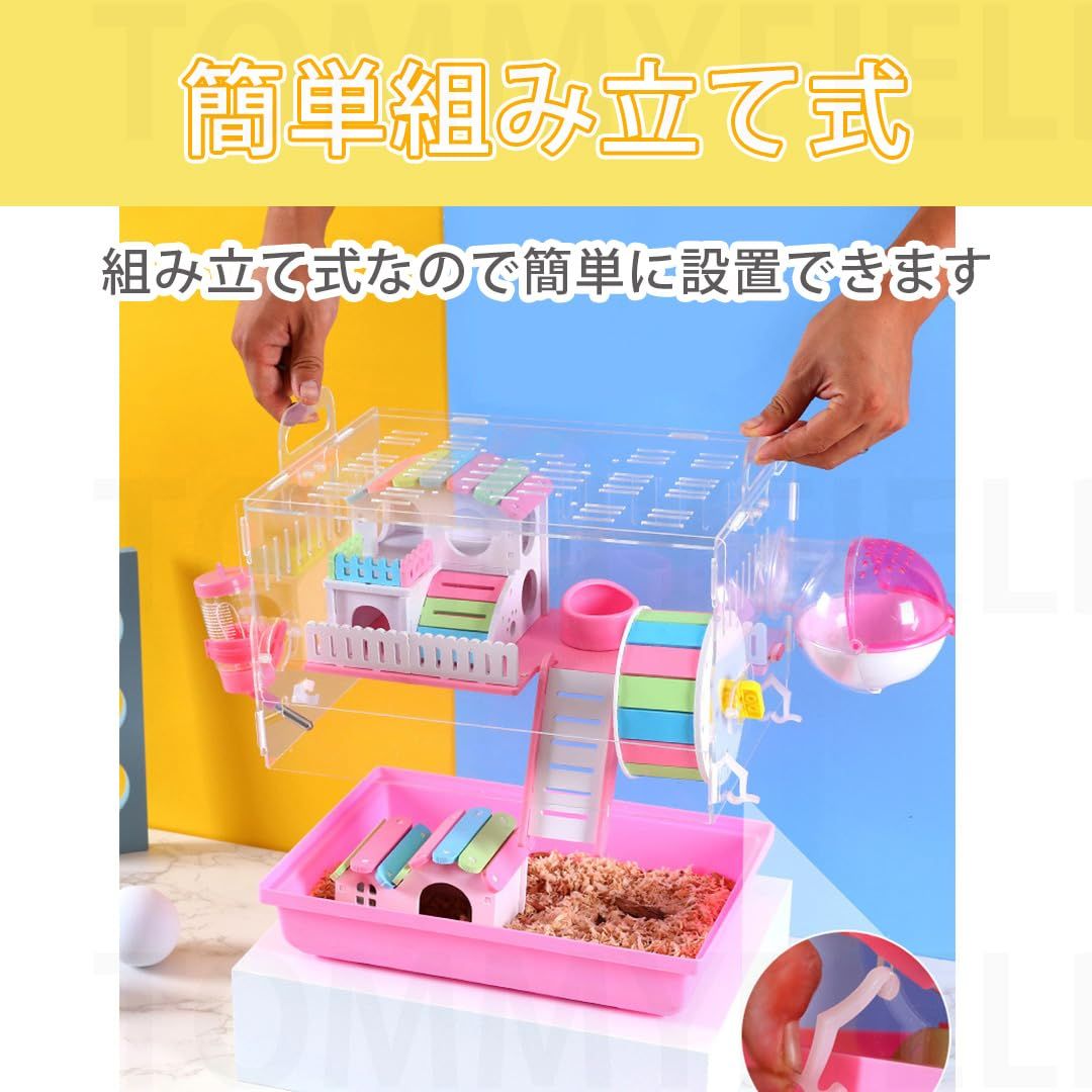 青H