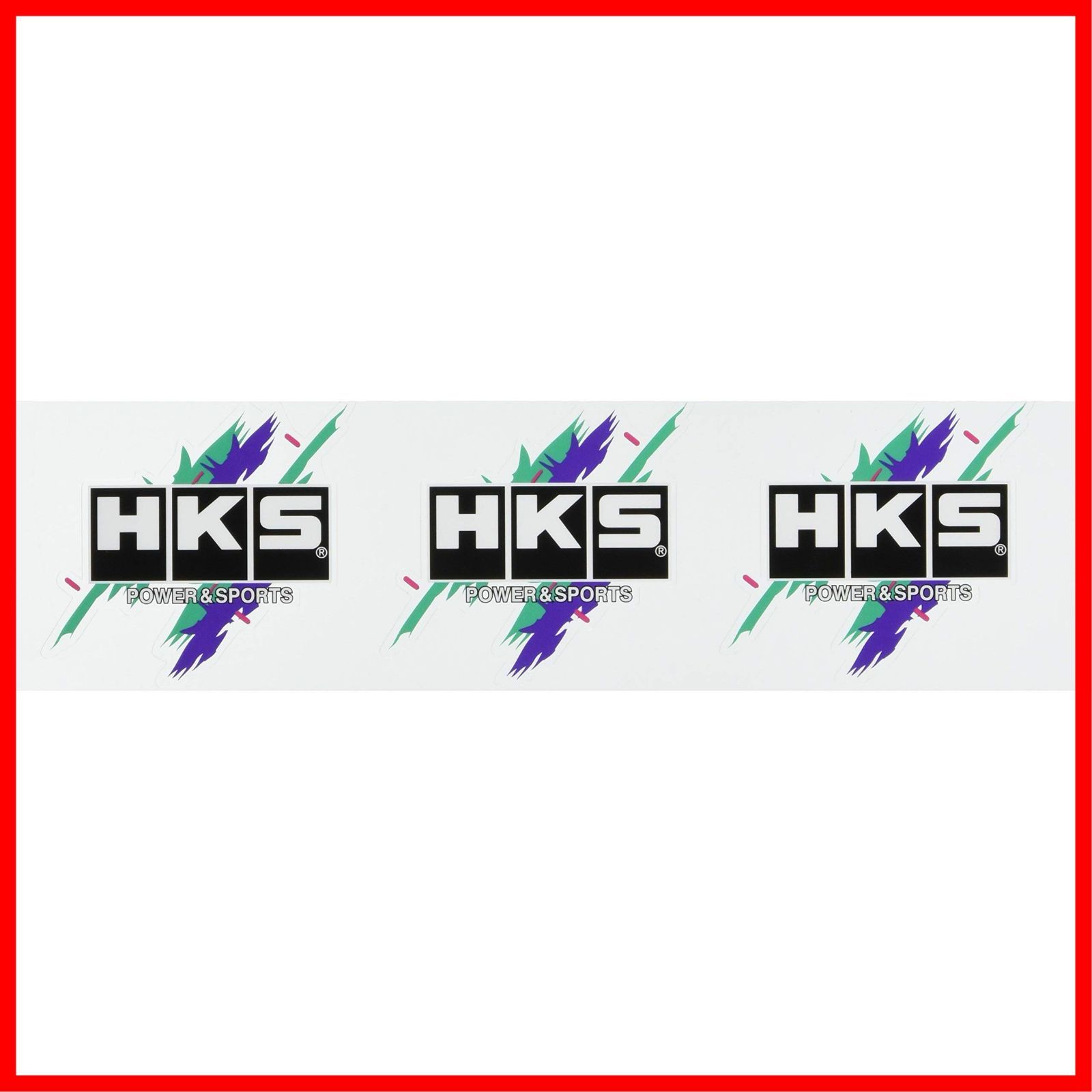 【特価商品】HKS オフィシャルグッズ ステッカー スーパーレーシング 3枚入り 51003-AK122