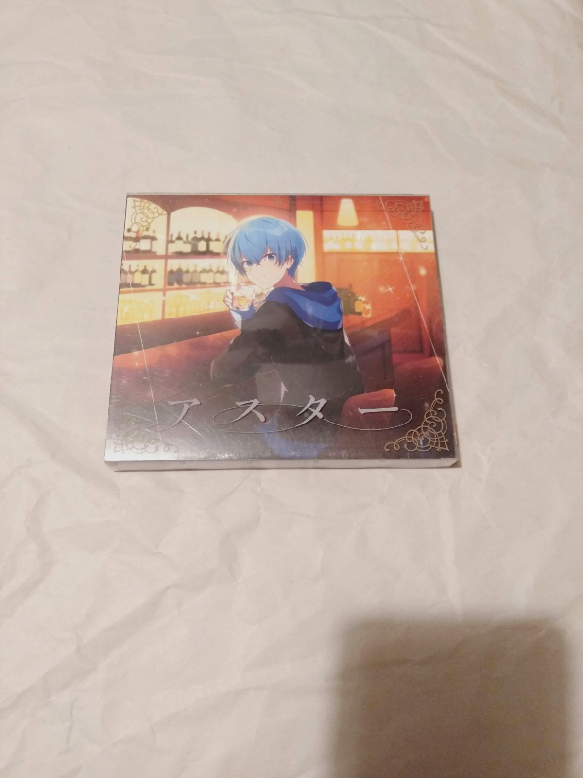 ころん　アスター　初回限定DVD版（CD+DVD）新品未開封 アスター(初回限定盤)(DVD付) 中古CD | ブックオフ公式オンラインストア