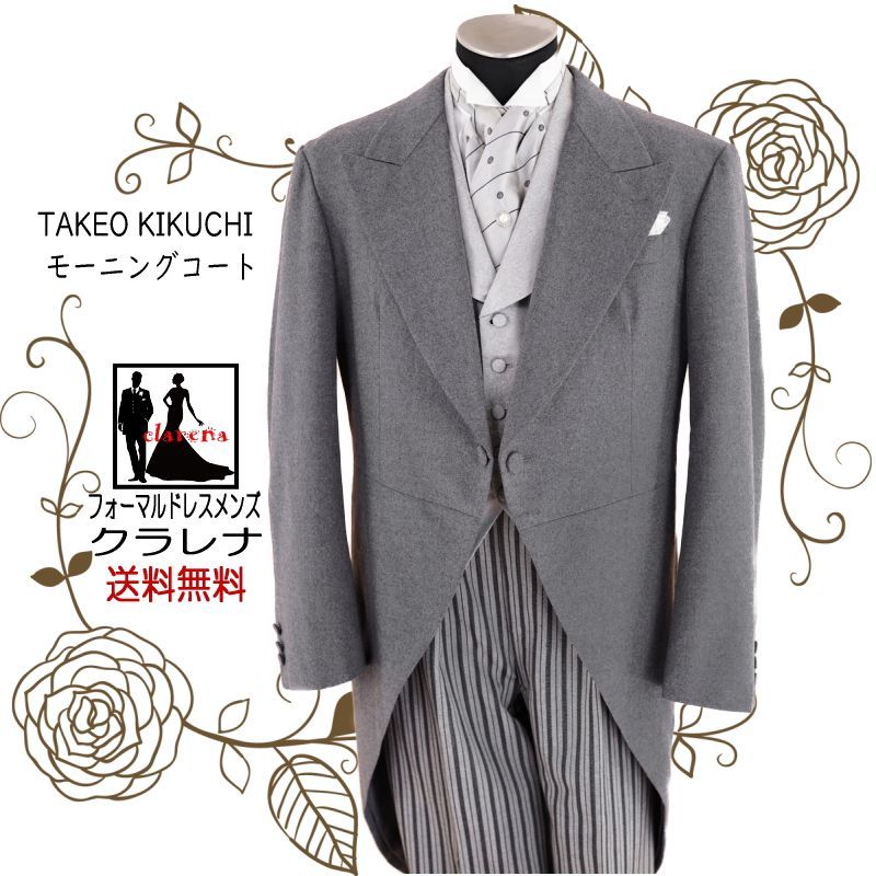 オリエンタルカレー ハローキティ ストラップ ボールペン タオル