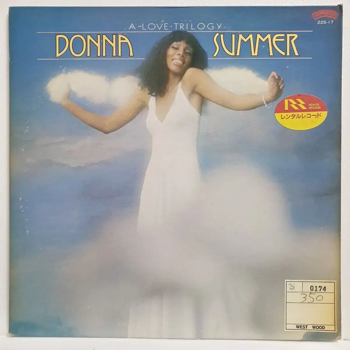 ドナ・サマー　カラーレコード新品未開封4枚セット 日本/ LP ） ドナ サマー Donna Summer - メルカリ