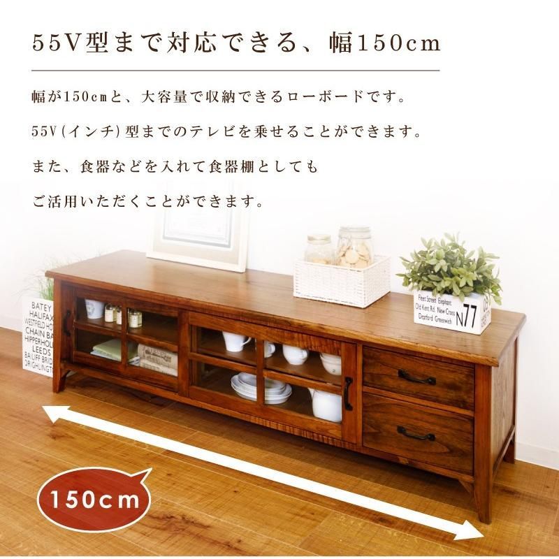 天然木