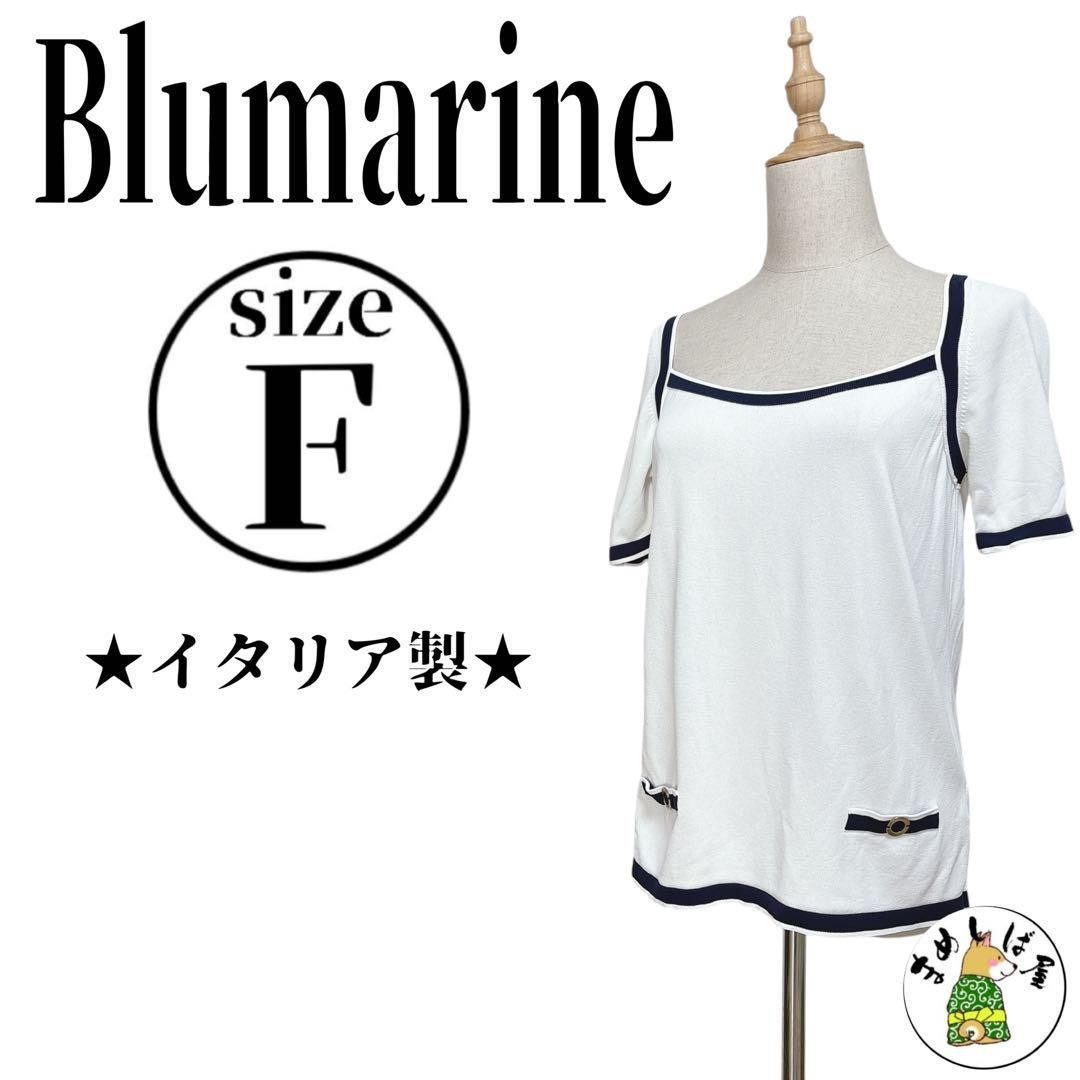 ️激 ️Blumarine F ショートスリーブニット イタリア製 品