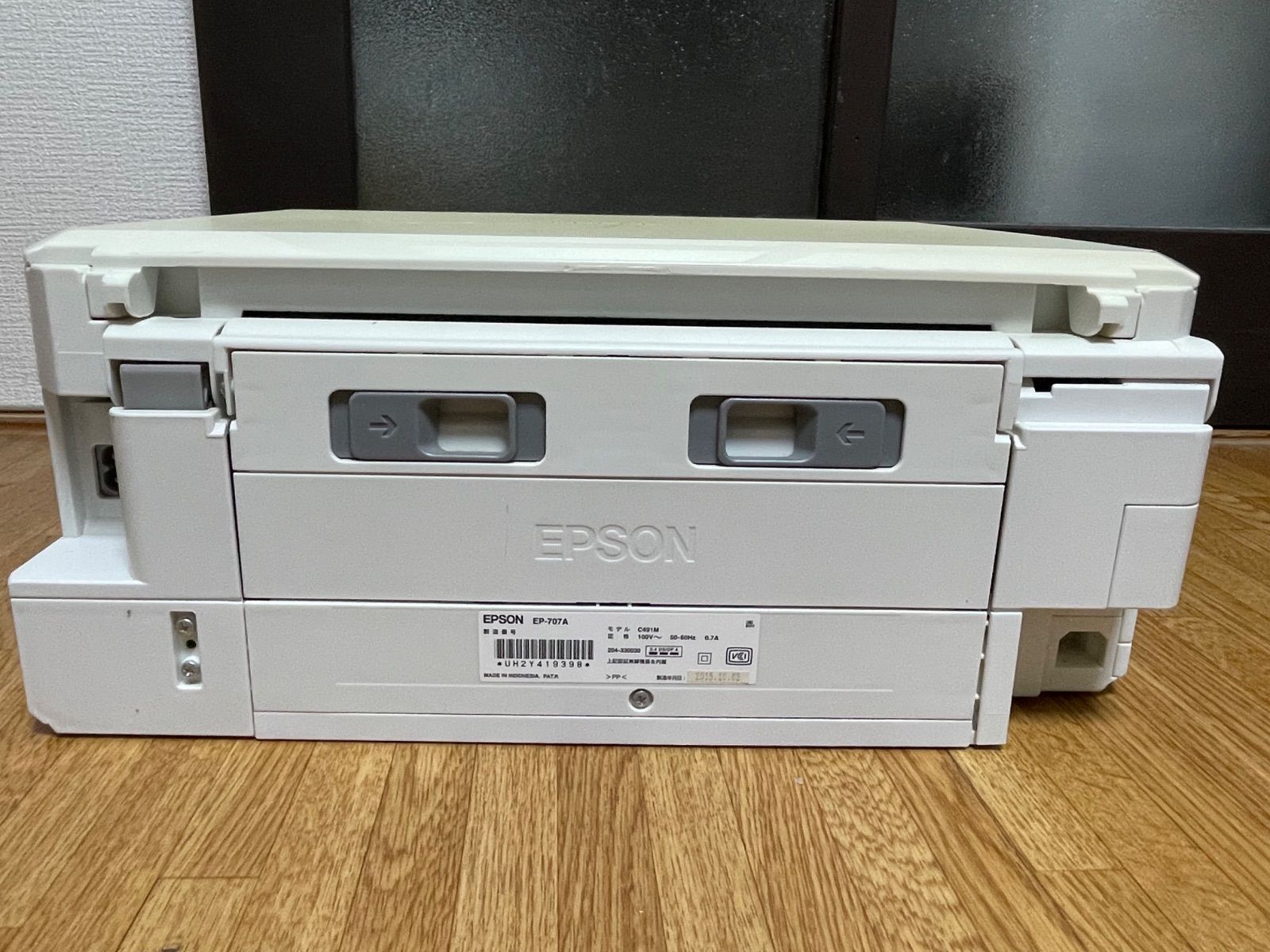 EPSON EP-707A インクジェットプリンター