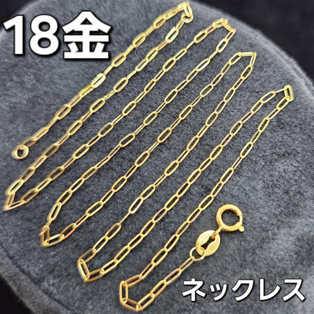幸運の輝き！18金 K18 YG 立体的 スネーク 蛇 片耳 ピアス 左耳用 幸運の輝き！18金 K18 YG 立体的 スネーク 蛇 片耳 ピアス 左耳