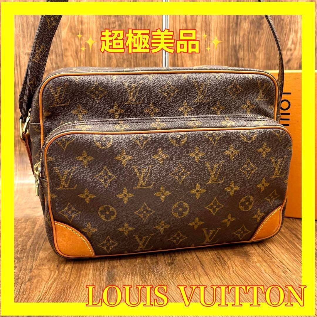 ■極美品■LOUIS VUITTON ルイヴィトン モノグラム ナイル モノグラム ナイル 詳細情報とお値段【ルイ・ヴィトン・ナビ！】