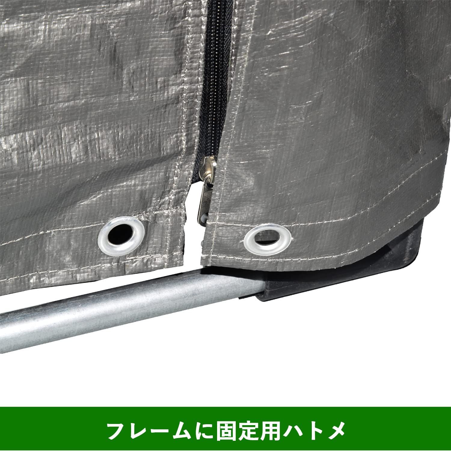 住宅設備 『大人気』替えシート 2台用 サイクルハウス サイクルハウス 