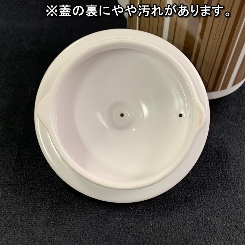 オールドノリタケ Noritake ノリタケ PROGRESSION CHINA プログレッション ポット JAPAN NEWEL 9008  昭和レトロ ティーポット 希少品 YY0123-2 - メルカリ