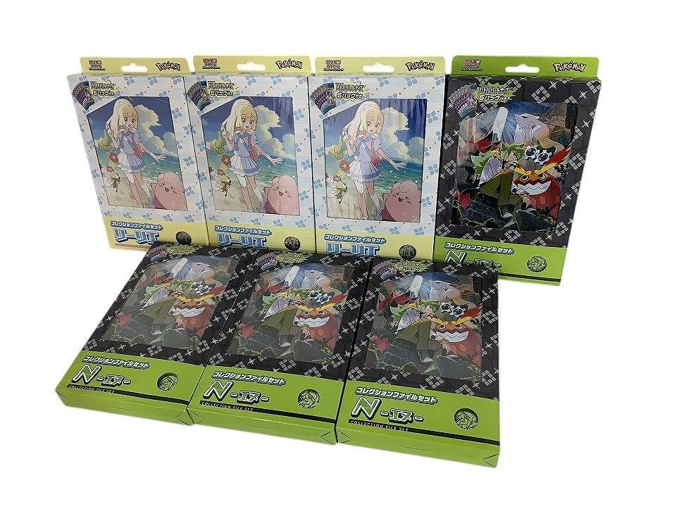 未開封 ポケモン カードゲーム スカーレットu0026バイオレット コレクションファイルセット まとめ リーリエ 3点 / N -エヌ- 4点 AMK628278相