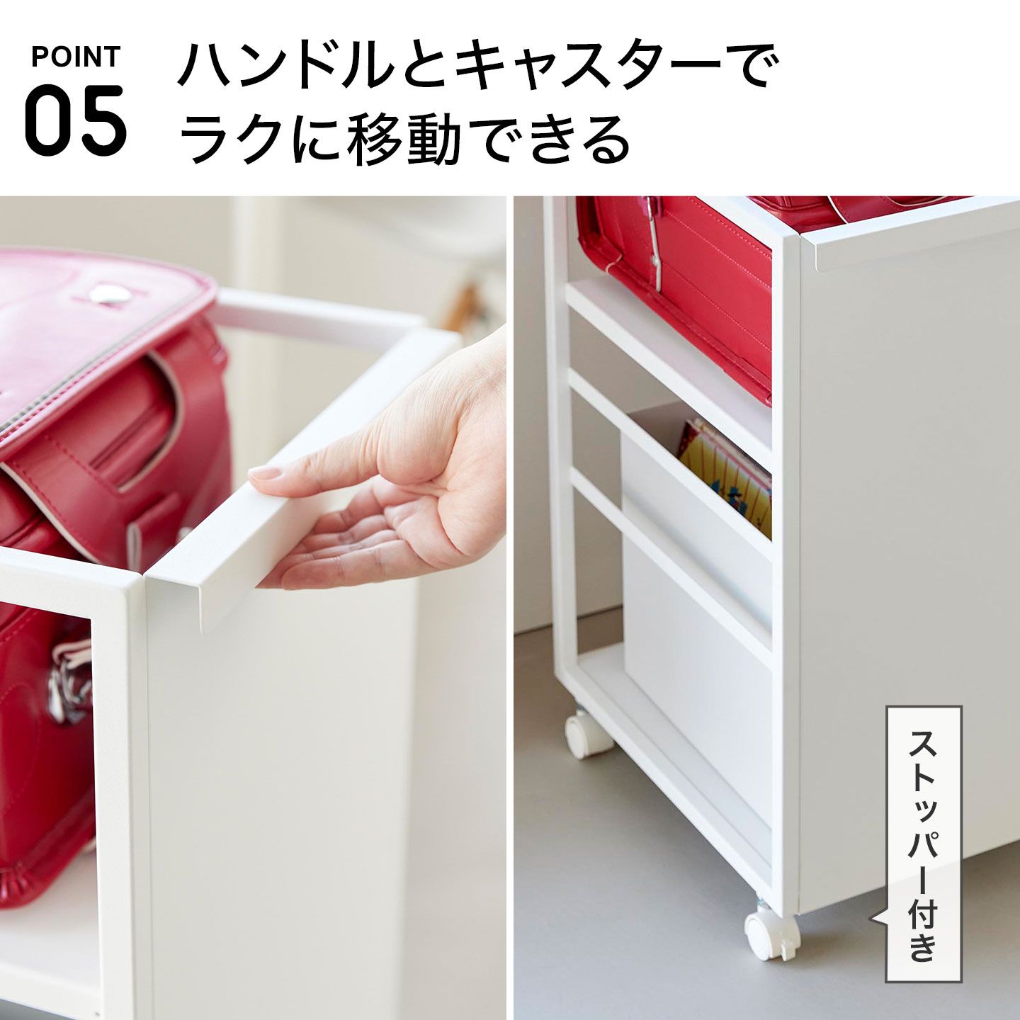 山崎実業 目隠しワゴン タワー tower 4810 4811 キッチンワゴン 