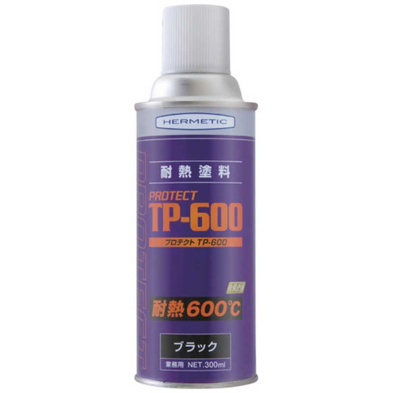 チェンソーマン ベースヤード TOKYO 東京 レゼ アークス アクリル