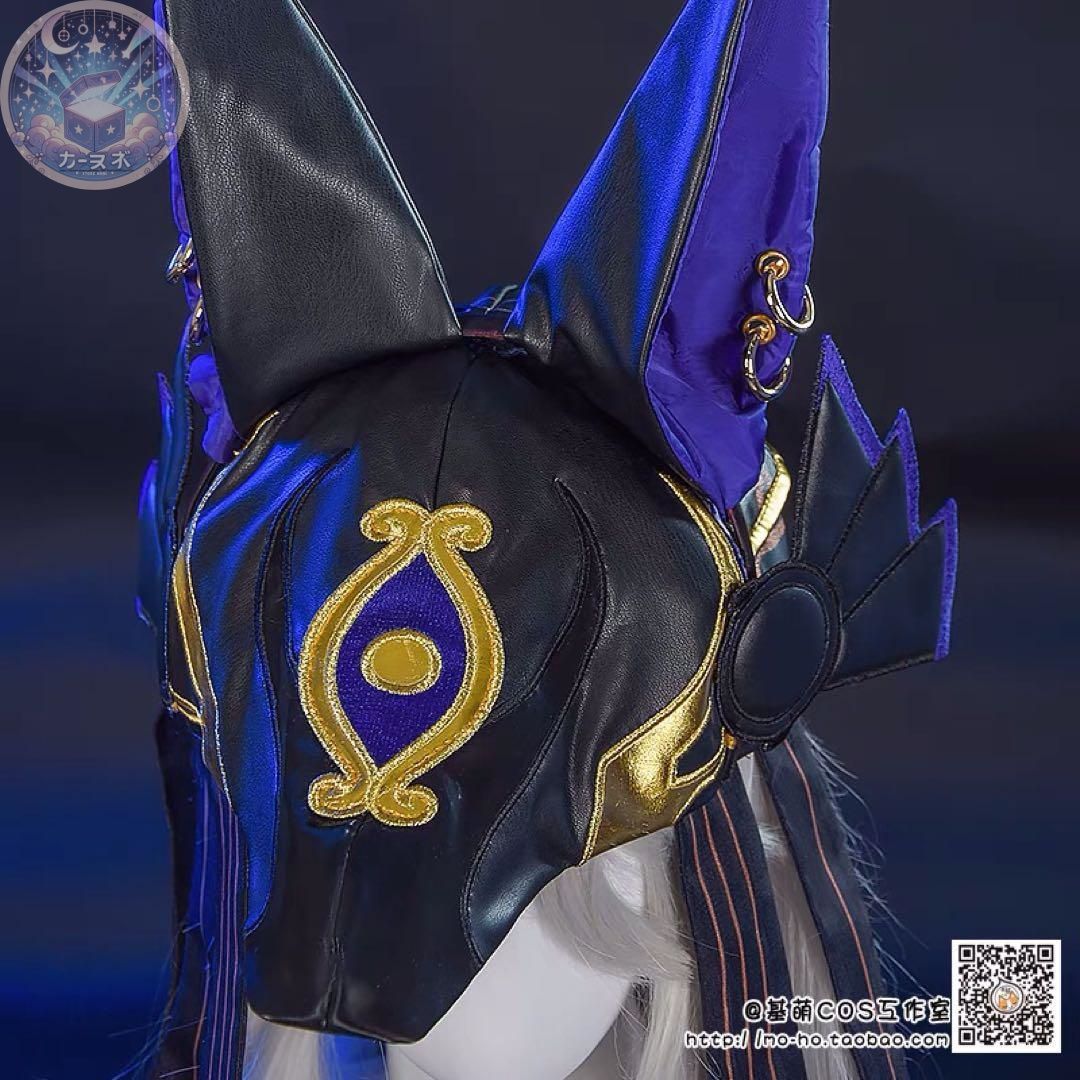 コスプレセット