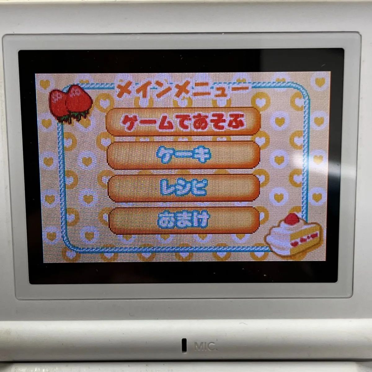 ニンテンドーゲームボーイアドバンス GBA ケーキのお城 動作確認済み