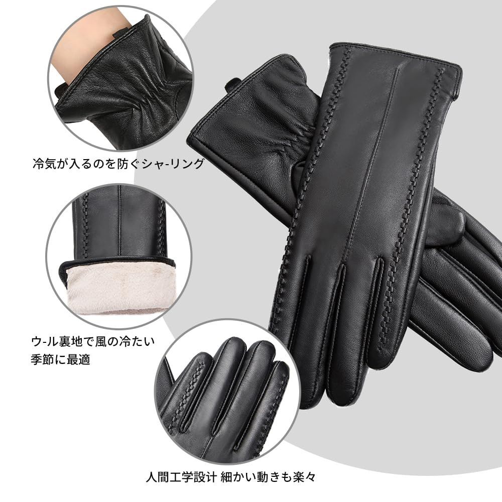 運転用手袋 タッチパネル