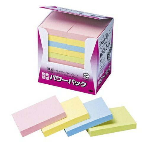 まとめ ふせん スリーエム ポスト イット Ｒ 製品 パワーパックシリーズ ２０個入 紺色 6562-K 4547452939473 ●パワーパック 1箱 ×3セット