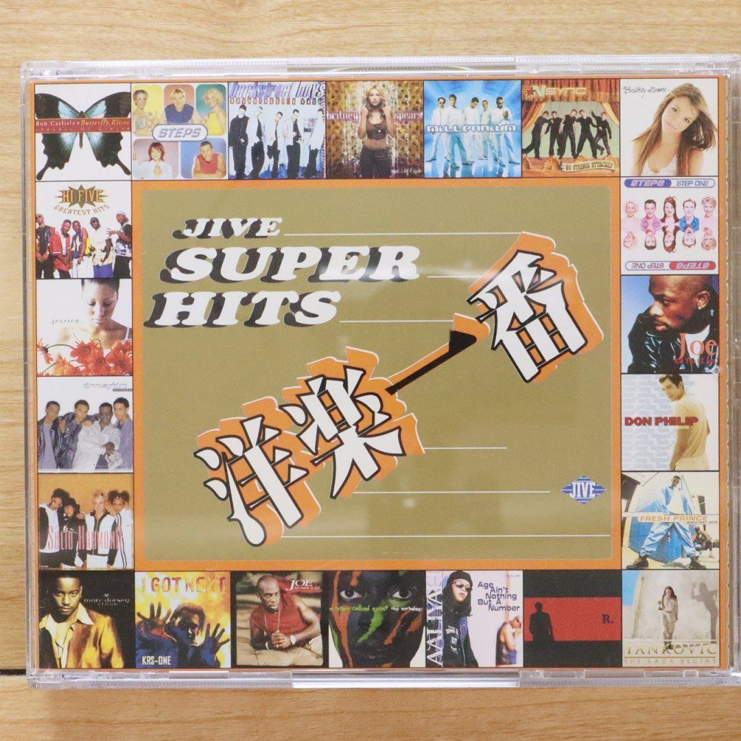 国内盤CD☆オムニバス/Various Artists□ 洋楽一番～Jive Super Hits