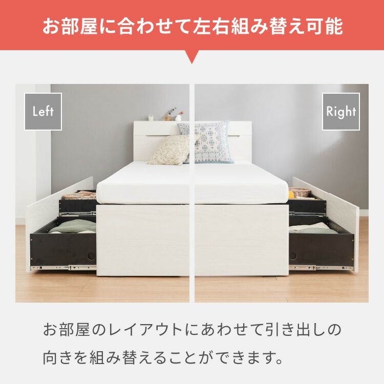 ナチュラル ベッドフレーム