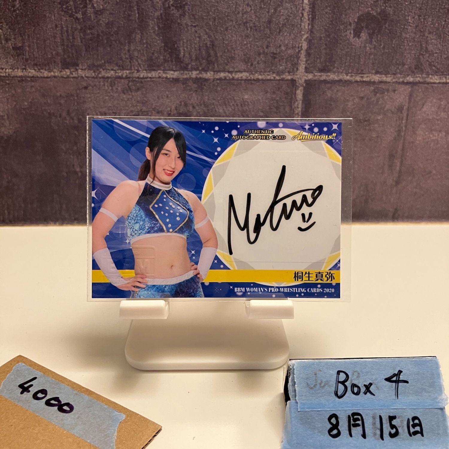 BBM2025 女子プロレスカード 桐生真弥 直筆サインチェキ 東京女子プロレス BBM2025 女子プロレスカード 桐生真弥 直筆サインチェキ 東京