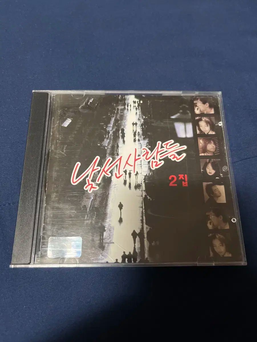 ブラントン 1988年シングルバレル バーボンウイスキー（袋あり、箱無し） ブラントン 1988年シングルバレル バーボンウイスキー（袋あり、箱無し）