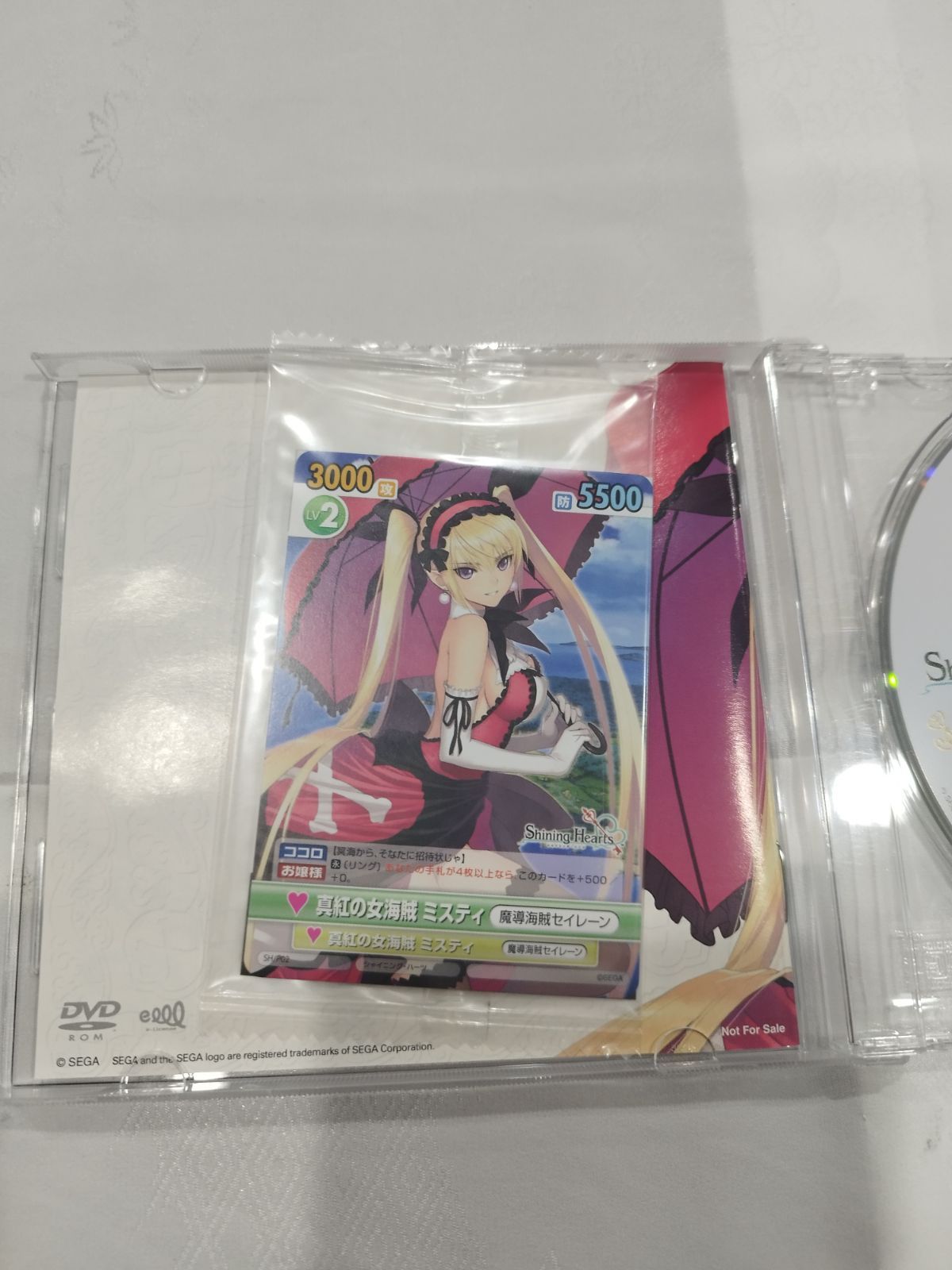 Amazon.co.jp: 【RTX-218 KAMEN RIDER ZEIN (L レジェンド