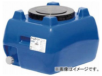 スイコー ホームローリータンク50 青 HLT-50(B)(8199626)