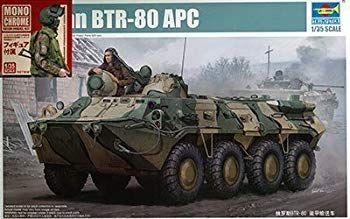 (未使用･未開封品)　モノクローム 1/35 BTR-80 装甲兵員輸送車 連邦軍特殊任務部隊レジンフィギュア付き プラモデル MCT918 0pbj0lf 中古】(未使用・未開封品) モノクローム 1/35 BTR-80 装甲兵員