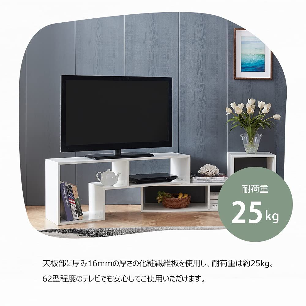 Vanlent テレビ台 ローボード 伸縮幅1050～2100mm コーナー 角度調整 32～62V型対応 簡単組立 ホワイト WWW_USTAUSTRALIA_COM_AU