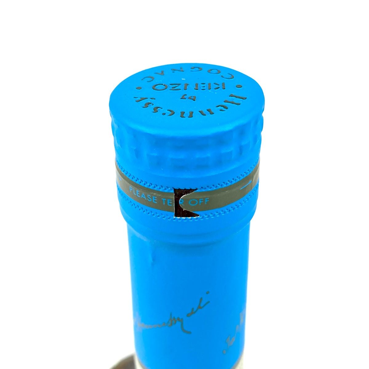 クルボアジェ・カミュ・ヘネシー コニャック700ml 3本セット（古酒